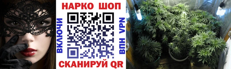 Все наркотики Красноуфимск A-PVP  МЕФ  ГАШ  МАРИХУАНА 