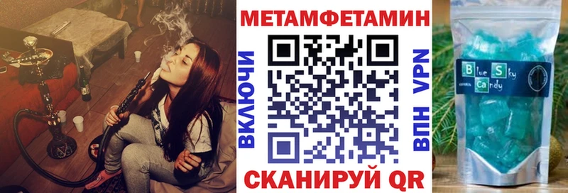 Амфетамин VHQ  Красноуфимск 