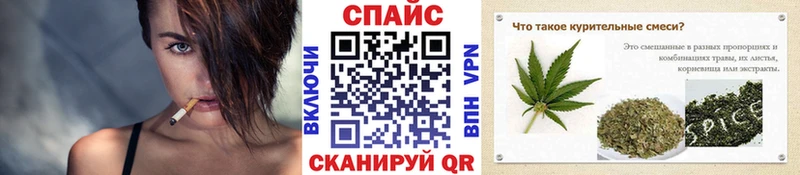 Бутират BDO  продажа наркотиков  Красноуфимск 