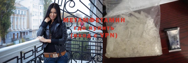 mix Краснотурьинск