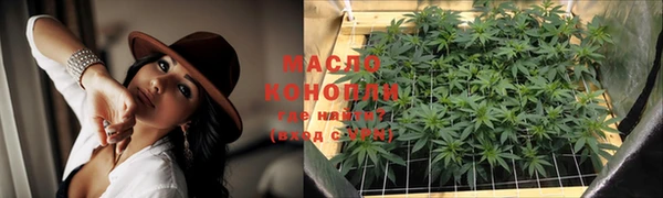 гашик Кодинск