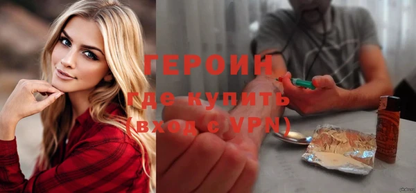mix Краснотурьинск