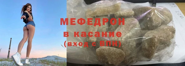 кокаин колумбия Красноперекопск