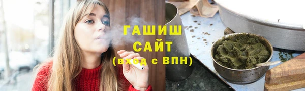 круглые Кукмор