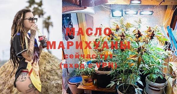 кокаин колумбия Корсаков