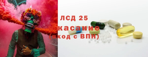 кокаин Костерёво