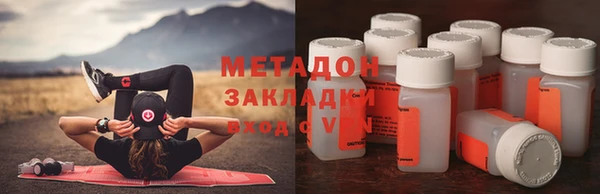 mix Краснотурьинск