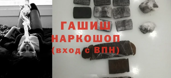гашик Кодинск