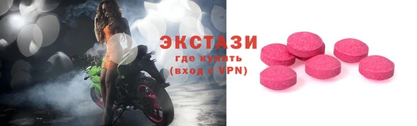 кокаин Костерёво