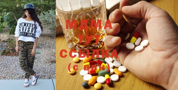 кокаин колумбия Красноперекопск