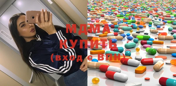 mix Краснотурьинск