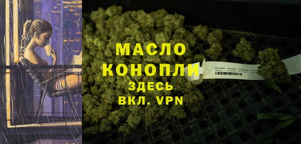 кокаин Костерёво