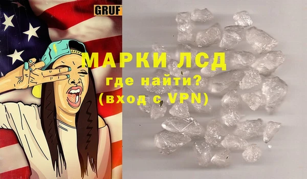 кокаин колумбия Корсаков