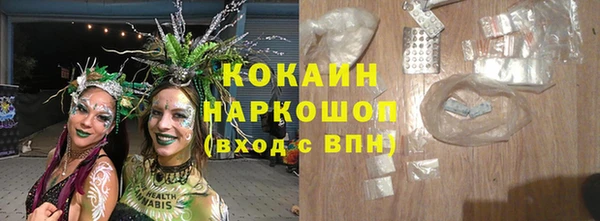mix Краснотурьинск