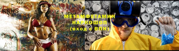 mix Краснотурьинск