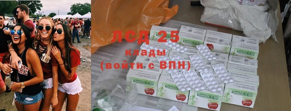 mix Краснотурьинск