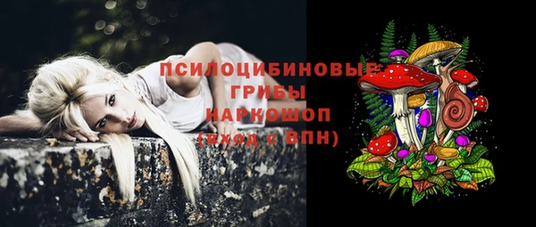 кокаин колумбия Красноперекопск