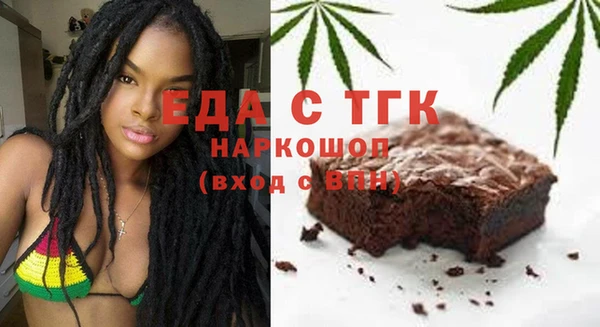 круглые Кукмор