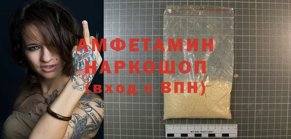mdpv Козловка