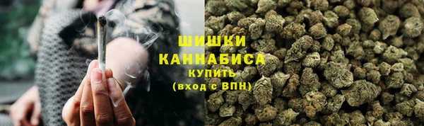 кокаин перу Краснослободск
