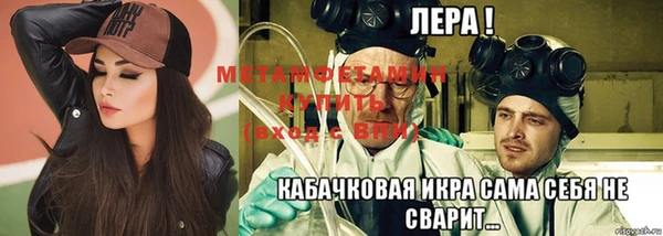 кокаин колумбия Корсаков