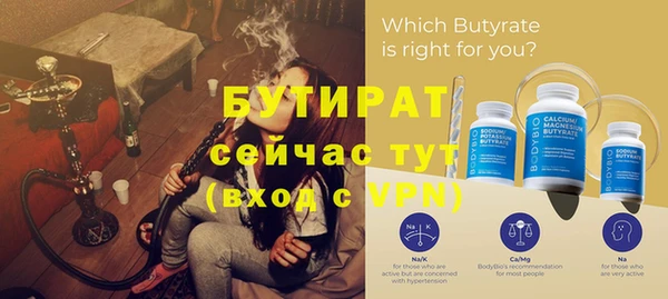 mdpv Козловка