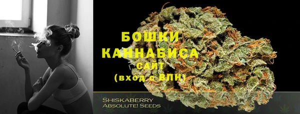 кокаин Костерёво