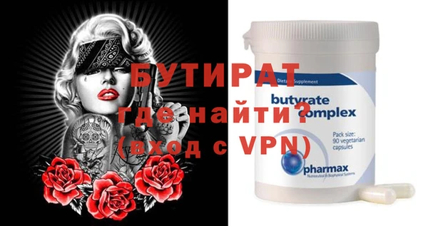 гидра Коряжма