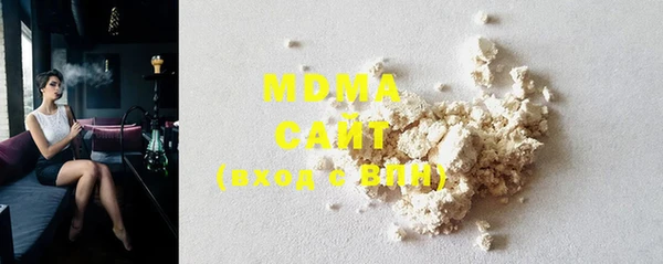 mdpv Козловка