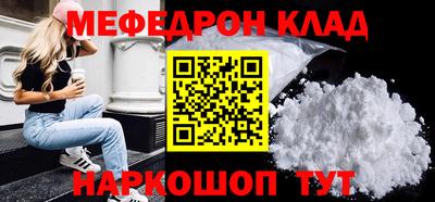 стаф Гатчина