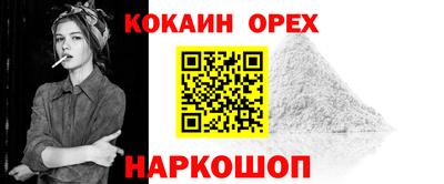 мдма Гагарин