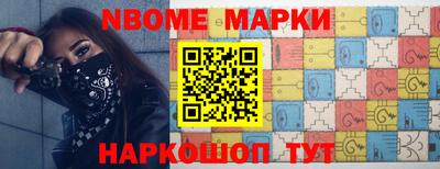 мдма Гагарин