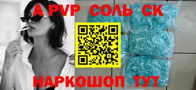 мдма Гагарин