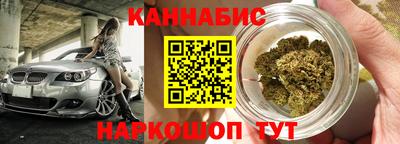мдма Гагарин