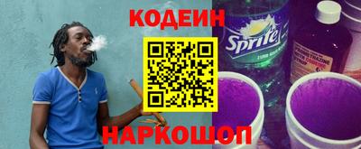 мдма Гагарин