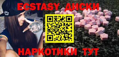 стаф Гатчина