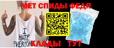мдма Гагарин