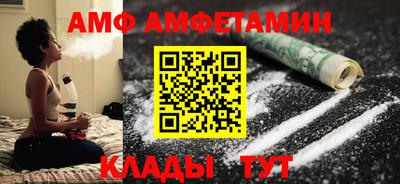 стаф Гатчина