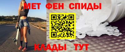 стаф Гатчина