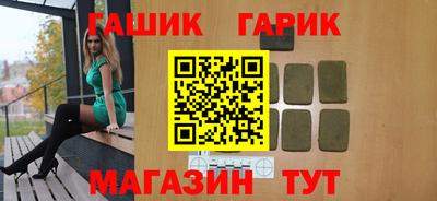 jwh Отрадное