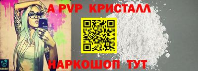 мдма Гагарин