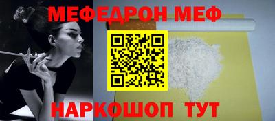 стаф Гатчина