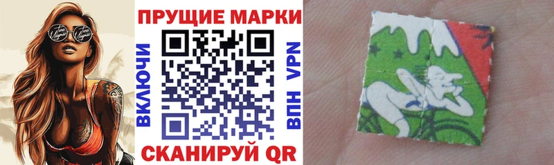 даркнет сайт  Красноуфимск  Марки N-bome 1,8мг 