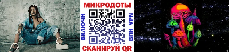 Галлюциногенные грибы ЛСД  ОМГ ОМГ рабочий сайт  Красноуфимск 